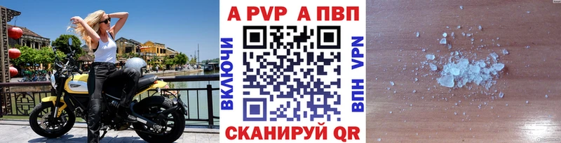 Наркошоп купить Бошки Шишки  Мефедрон  СОЛЬ  ГАШ  Катав-Ивановск