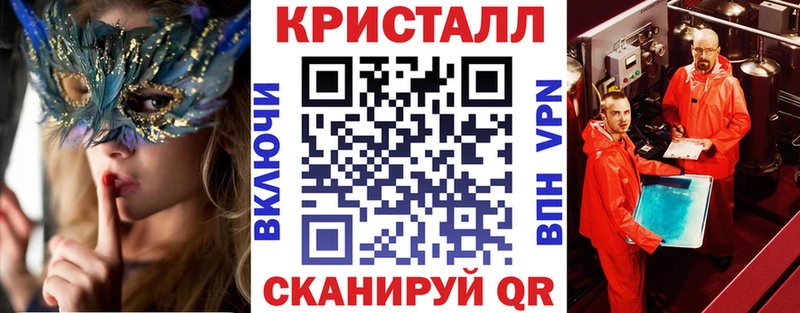 Amphetamine Premium  Купить  Катав-Ивановск 