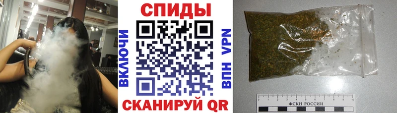 БУТИРАТ BDO Катав-Ивановск