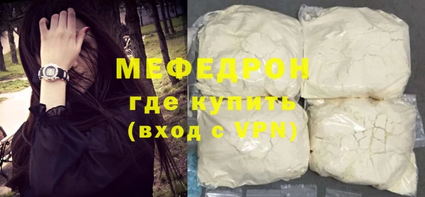 дживик Гусев