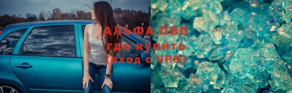 дурь Гусь-Хрустальный