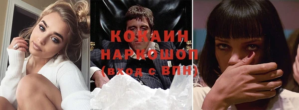 дурь Гусь-Хрустальный