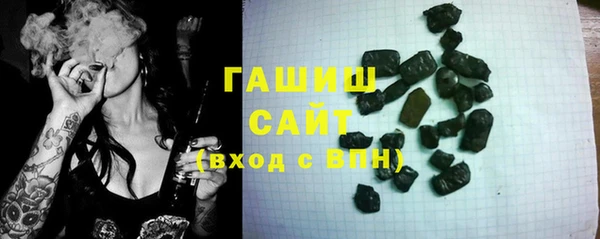 дживик Гусев