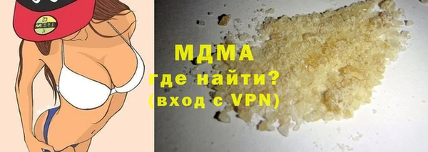 дживик Гусев