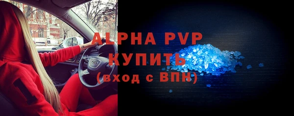дурь Гусь-Хрустальный