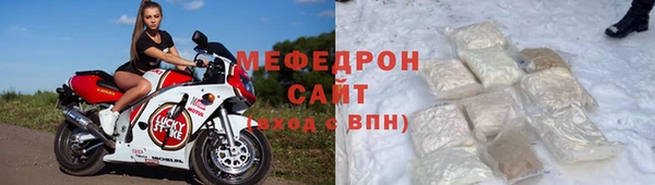 дживик Гусев