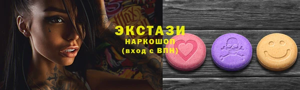 дживик Гусев