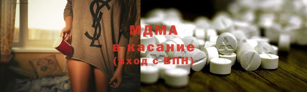 дурь Гусь-Хрустальный