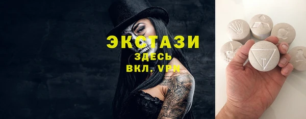 дживик Гусев