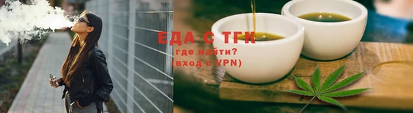 дурь Гусь-Хрустальный