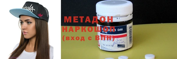 дурь Гусь-Хрустальный