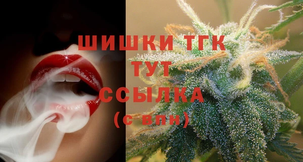 дурь Гусь-Хрустальный