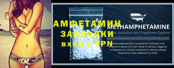 дурь Гусь-Хрустальный