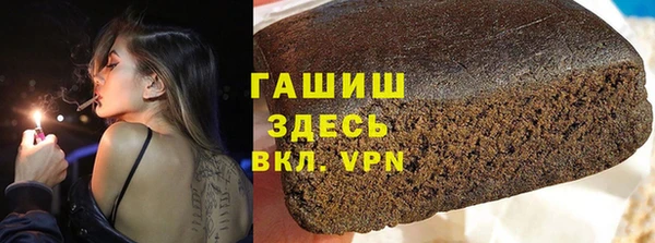 дурь Гусь-Хрустальный