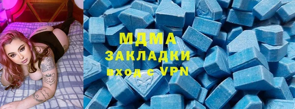 дурь Гусь-Хрустальный