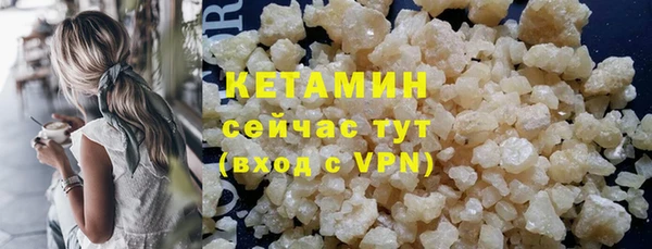 дурь Гусь-Хрустальный