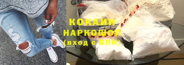 дживик Гусев