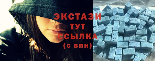 дживик Гусев