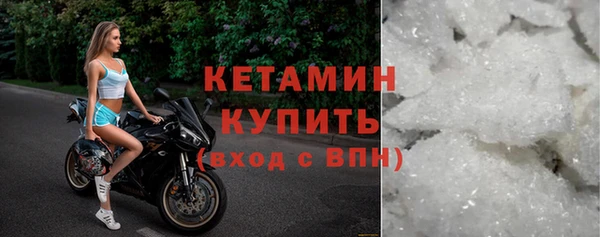 дурь Гусь-Хрустальный
